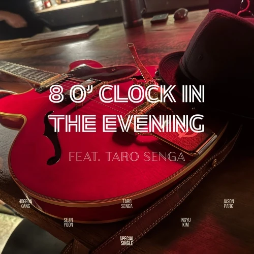 Beard&Youngblood의 8 O' Clock In The Evening 앨범 커버